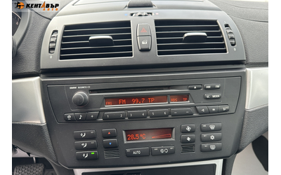 BMW X3 2,0d/Автоматик/ГАРАНЦИЯ ОТ КЕНТАВЪР - автомобили, коли, обяви за нови и употребявани 12