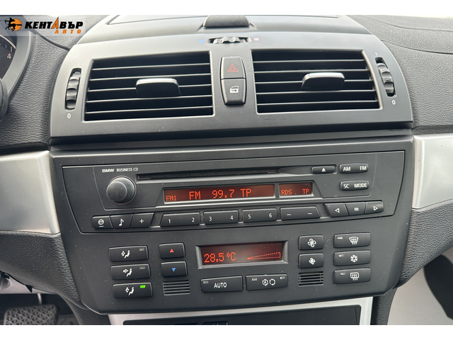 BMW X3 2,0d/Автоматик/ГАРАНЦИЯ ОТ КЕНТАВЪР - автомобили, коли, обяви за нови и употребявани 12