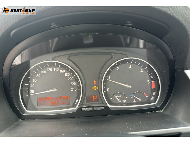 BMW X3 2,0d/Автоматик/ГАРАНЦИЯ ОТ КЕНТАВЪР - автомобили, коли, обяви за нови и употребявани 13