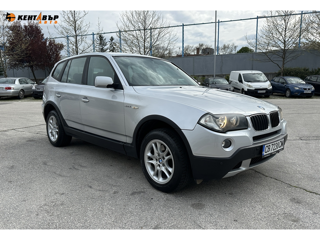 BMW X3 2,0d/Автоматик/ГАРАНЦИЯ ОТ КЕНТАВЪР - автомобили, коли, обяви за нови и употребявани 5