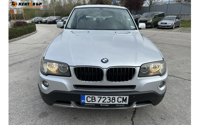 BMW X3 2,0d/Автоматик/ГАРАНЦИЯ ОТ КЕНТАВЪР - автомобили, коли, обяви за нови и употребявани 6