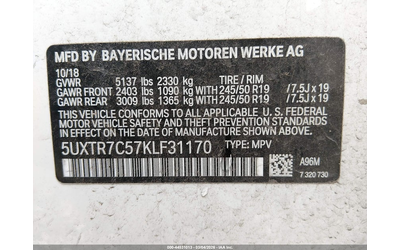 BMW X3 2.0L I-4 DI, DOHC, VVT, TURBO, 248HP 4X2 Drive - автомобили, коли, обяви за нови и употребявани 8