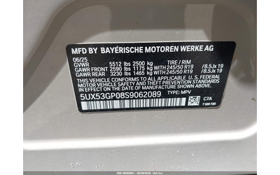 BMW X3 2.0L I-4 DI, DOHC, VVT, TURBO, 255HP All Wheel Drive - автомобили, коли, обяви за нови и употребявани 8