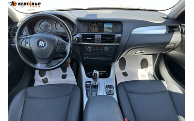 BMW X3 2, 8i/XD/Панорама/ГАРАНЦИЯ ОТ КЕНТАВЪР - автомобили, коли, обяви за нови и употребявани 10