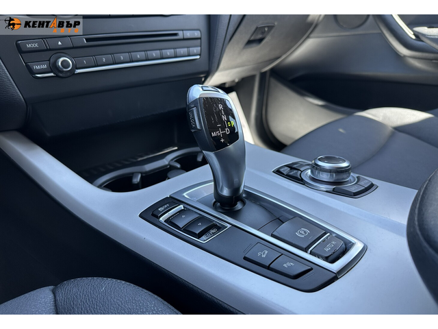 BMW X3 2, 8i/XD/Панорама/ГАРАНЦИЯ ОТ КЕНТАВЪР - автомобили, коли, обяви за нови и употребявани 11