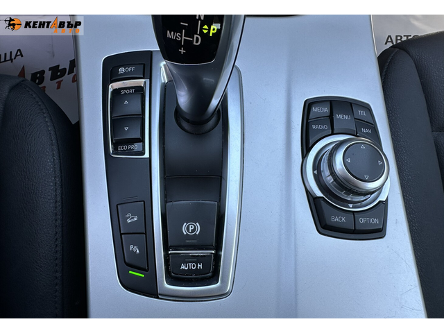 BMW X3 2, 8i/XD/Панорама/ГАРАНЦИЯ ОТ КЕНТАВЪР - автомобили, коли, обяви за нови и употребявани 12