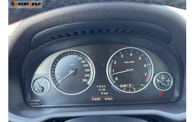 BMW X3 2, 8i/XD/Панорама/ГАРАНЦИЯ ОТ КЕНТАВЪР - автомобили, коли, обяви за нови и употребявани 15