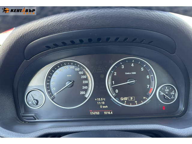 BMW X3 2, 8i/XD/Панорама/ГАРАНЦИЯ ОТ КЕНТАВЪР - автомобили, коли, обяви за нови и употребявани 15