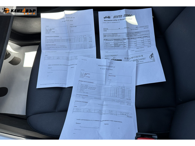 BMW X3 2, 8i/XD/Панорама/ГАРАНЦИЯ ОТ КЕНТАВЪР - автомобили, коли, обяви за нови и употребявани 20