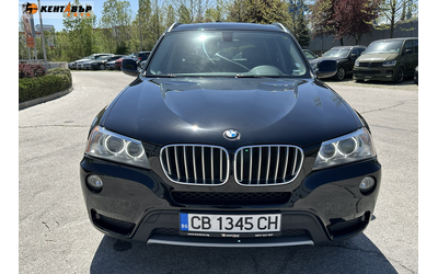 BMW X3 2, 8i/XD/Панорама/ГАРАНЦИЯ ОТ КЕНТАВЪР - автомобили, коли, обяви за нови и употребявани 6