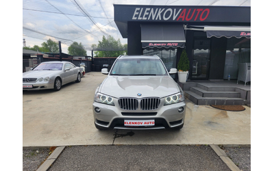 bmw-x3 - 1