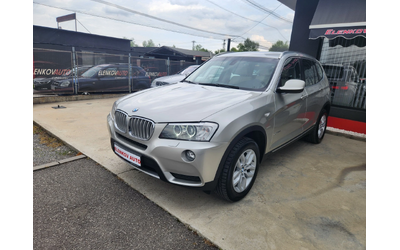 bmw-x3 - 2
