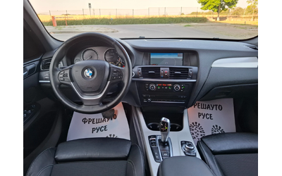 BMW X3 2.0X-drive Navi Кожа Панорама - автомобили, коли, обяви за нови и употребявани 7