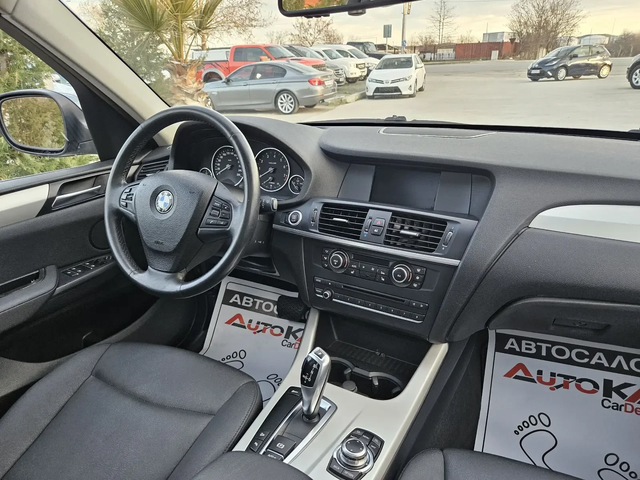 BMW X3 2.0i-245кс= ХDRIVE= 8СКОРОСТИ= ПАНОРАМА= KEYLESS - автомобили, коли, обяви за нови и употребявани 12
