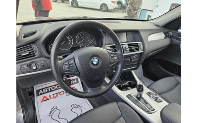 BMW X3 2.0i-245кс= ХDRIVE= 8СКОРОСТИ= ПАНОРАМА= KEYLESS - автомобили, коли, обяви за нови и употребявани 7