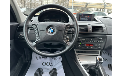 BMW X3 2.0 D - автомобили, коли, обяви за нови и употребявани 10