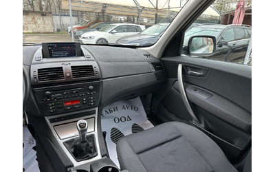 BMW X3 2.0 D - автомобили, коли, обяви за нови и употребявани 11