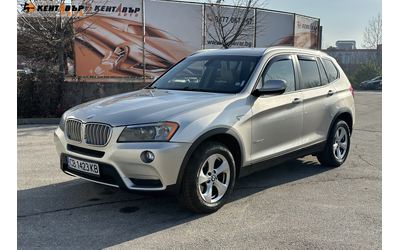 bmw-x3-3-0i-243-k-s-garantsiya-ot-kentavar - 0