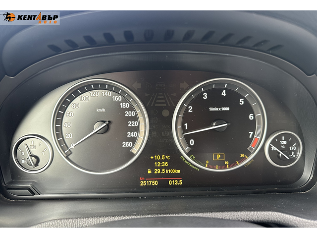 BMW X3 3.5i XD/Швейцария/ГАРАНЦИЯ ОТ КЕНТАВЪР! 6 МЕСЕЦА ИЛИ 5000КМ - автомобили, коли, обяви за нови и употребявани 12