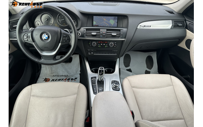 BMW X3 3.5i XD/Швейцария/ГАРАНЦИЯ ОТ КЕНТАВЪР! 6 МЕСЕЦА ИЛИ 5000КМ - автомобили, коли, обяви за нови и употребявани 9