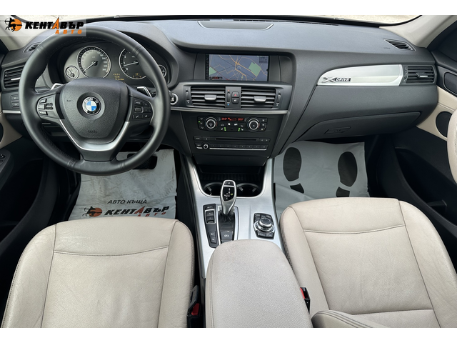 BMW X3 3.5i XD/Швейцария/ГАРАНЦИЯ ОТ КЕНТАВЪР! 6 МЕСЕЦА ИЛИ 5000КМ - автомобили, коли, обяви за нови и употребявани 9