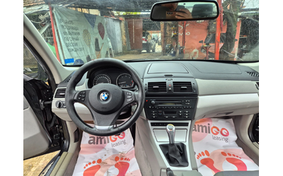 BMW X3 2.0d 150h.p - автомобили, коли, обяви за нови и употребявани 8