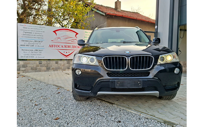 bmw-x3 - 0