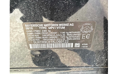 BMW X3 * xDrive30i * CARFAX * ЦЕНА ДО БГ - автомобили, коли, обяви за нови и употребявани 11