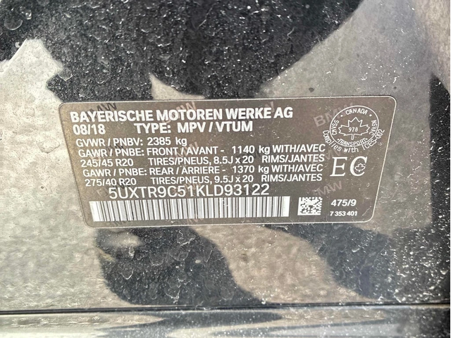 BMW X3 * xDrive30i * CARFAX * ЦЕНА ДО БГ - автомобили, коли, обяви за нови и употребявани 11