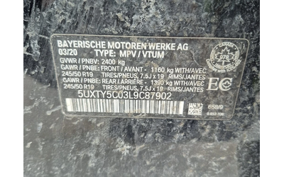 BMW X3 * XDRIVE30I * CARFAX * ЦЕНА ДО БГ - автомобили, коли, обяви за нови и употребявани 14