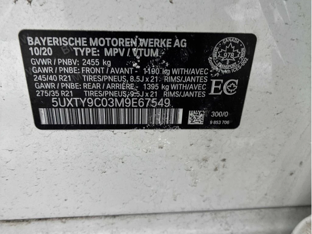 BMW X3 * M40i * CARFAX * ЦЕНА ДО БГ - автомобили, коли, обяви за нови и употребявани 14