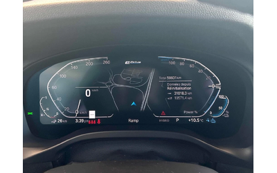 BMW X3 * xDrive30e * CARFAX * ЦЕНА ДО БГ - автомобили, коли, обяви за нови и употребявани 7