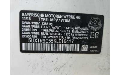 BMW X3 * XDRIVE30I * CARFAX * ЦЕНА ДО БГ - автомобили, коли, обяви за нови и употребявани 16