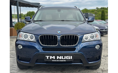 bmw-x3 - 0