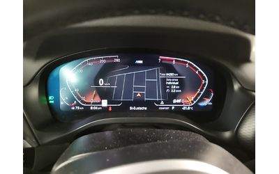 BMW X3 М PAK* PANO* FRONT CAM* BACK CAM* - автомобили, коли, обяви за нови и употребявани 12