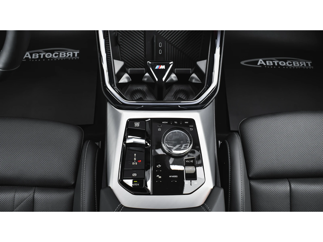 BMW X3 M50 Mild Hybrid xDrive Steptronic - автомобили, коли, обяви за нови и употребявани 10