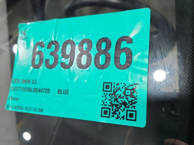 BMW X3 XDRIVE30I С РЕГИСТРАЦИЯ & АВТО КРЕДИТ - автомобили, коли, обяви за нови и употребявани 12