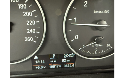 BMW X3 2.0D 190к.с XDRIVE Топ състояние - автомобили, коли, обяви за нови и употребявани 16