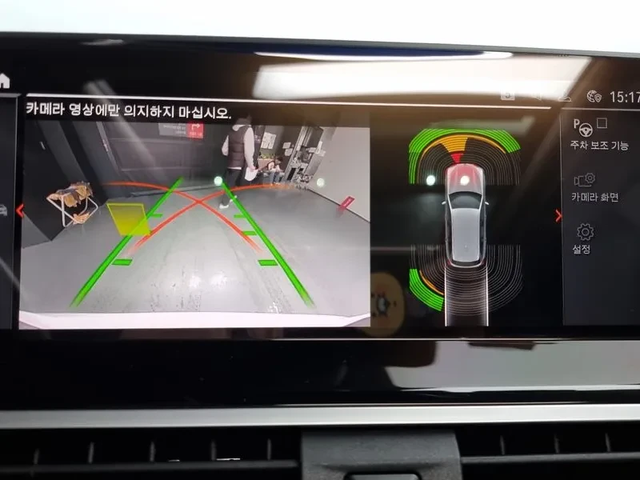 BMW X3 xDrive 20D - автомобили, коли, обяви за нови и употребявани 14