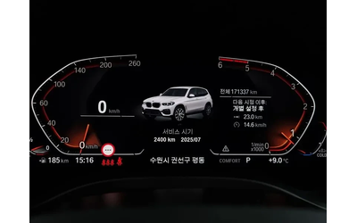 BMW X3 xDrive 20D - автомобили, коли, обяви за нови и употребявани 7