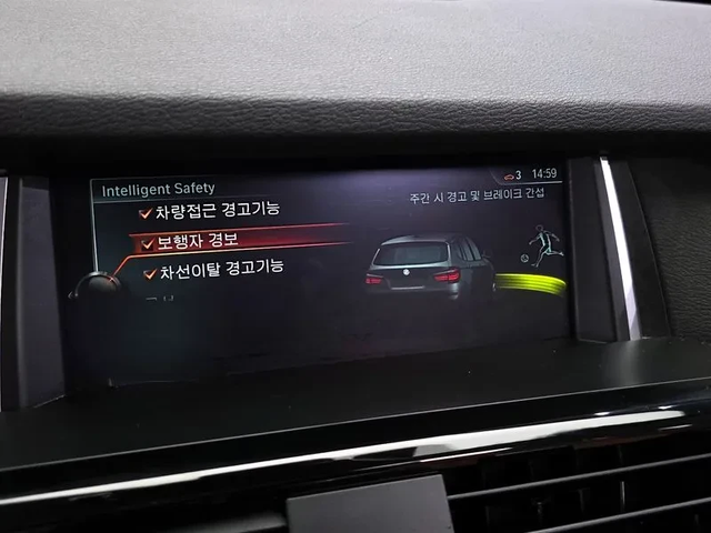 BMW X3 xDrive 20D M Aerodynamics - автомобили, коли, обяви за нови и употребявани 15