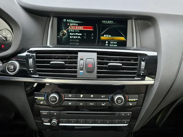 BMW X3 xDrive 20D - автомобили, коли, обяви за нови и употребявани 13