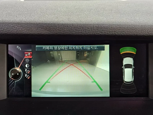 BMW X3 xDrive 20D - автомобили, коли, обяви за нови и употребявани 14