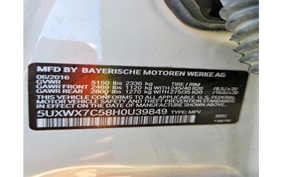 BMW X3 XDRIVE35I MPACKAGE* Keyless* Premium audio* PANO* - автомобили, коли, обяви за нови и употребявани 11