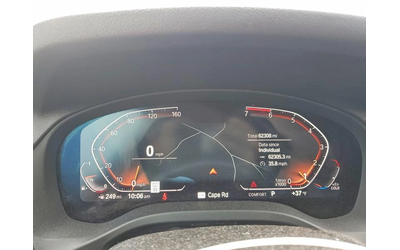 BMW X3 XDRIVE* ДИГИТАЛНО* ТАБЛО  KEYLESS* ПАНО* - автомобили, коли, обяви за нови и употребявани 8