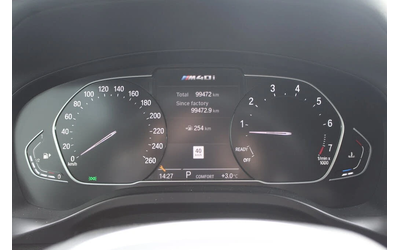 BMW X3 M40i * xDrive * АвтоКредит* (ЦЕНА ДО БГ) - автомобили, коли, обяви за нови и употребявани 11