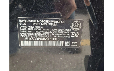 BMW X3 * XDRIVE30I * KEYLESS * ПАМЕТ * ПАНОРАМА - автомобили, коли, обяви за нови и употребявани 15