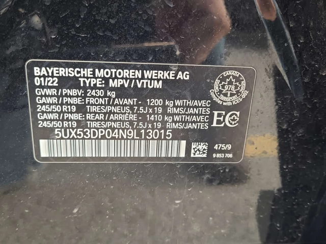 BMW X3 * XDRIVE30I * KEYLESS * ПАМЕТ * ПАНОРАМА - автомобили, коли, обяви за нови и употребявани 15