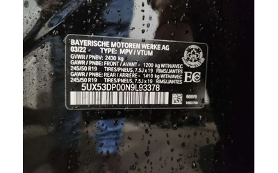 BMW X3 xDrive30i/CARFAX/Подгрев/Памет - автомобили, коли, обяви за нови и употребявани 14