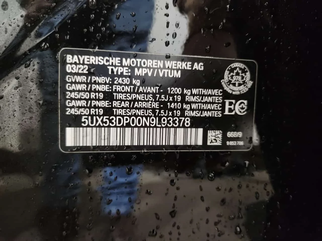 BMW X3 xDrive30i/CARFAX/Подгрев/Памет - автомобили, коли, обяви за нови и употребявани 14
